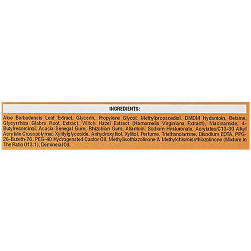 Rejusure Eye Brightening Serum Mask - Reduces Fine Lines, Maintains Elasticity & Nourish Your Skin, Dermatologist & Clinically Tested, For Men & Women, 1 pc (Pack of 2) 