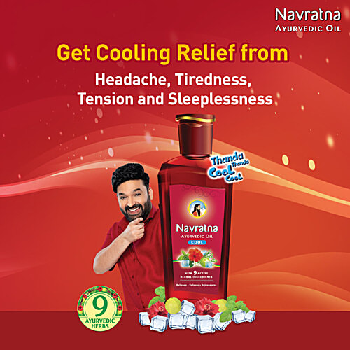 Navratna Ayurvedic Hair Oil - Cool, With 9 Active Herbal Ingredients, Relieves, Relaxes, Rejuvenates, 600 ml  