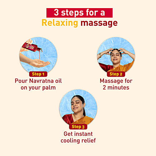 Navratna Ayurvedic Hair Oil - Cool, With 9 Active Herbal Ingredients, Relieves, Relaxes, Rejuvenates, 600 ml  