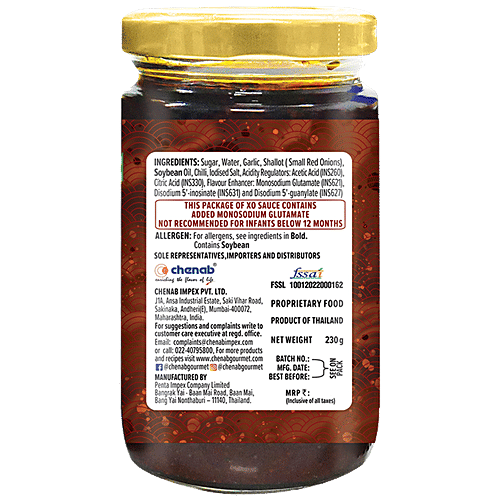 Buy Meishi XO Sauce Hong Kong Style, Spicy Condiment, For Seafood