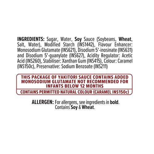 Yakitori sauce – deSIAMCuisine (Thailand) Co Ltd