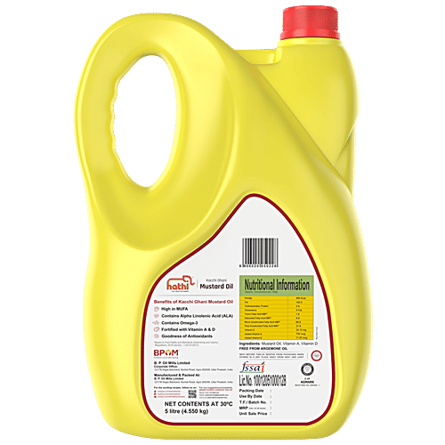 Hathi  Mustard Oil - Pungent Flavour, For Healthy Dishes, Free From Cholesterol & Trans Fat, 5 L Jar 