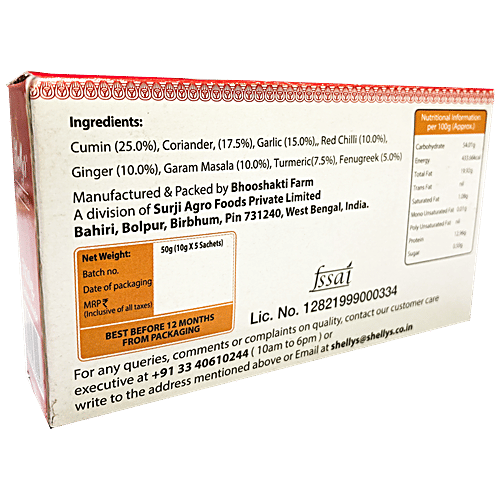 Buy Shellys Classic Bengali Chicken Curry Mixed Masla Traditional