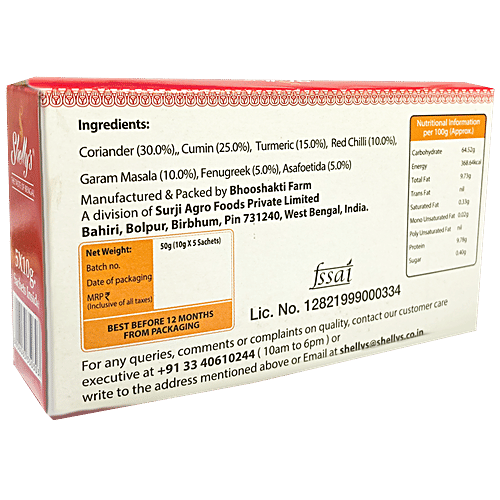 Buy Shellys Classic Bengali Alur Dum Mixed Masala For Potato Dish