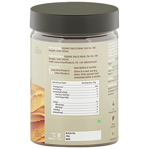 Khari Foods Whey Protein Peanut Butter Spread -  35g Protein Per Serving, Omega 3 Rich, No Added Sugar Or Palm Oil, 500 g Jar 
