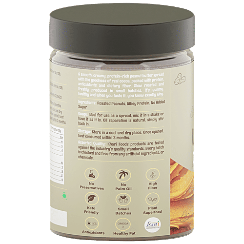 Khari Foods Whey Protein Peanut Butter Spread -  35g Protein Per Serving, Omega 3 Rich, No Added Sugar Or Palm Oil, 500 g Jar 