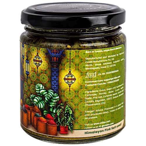 Chilzo Green Harissa - Vegan, Gluten-free, Authentic Taste, 200 g Jar 