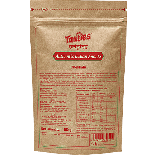 Tasties Origins Chekkalu, Telugu Speciality Snacks, 150 g Namkeen 