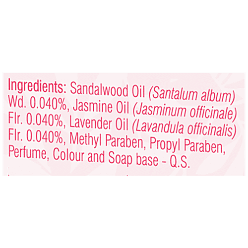 Loperle Herbal Soap Bar - Handcrafted, Protect Skin Sun Damage,Tan, Promotes Clear & Glowing Skin, 75 g  