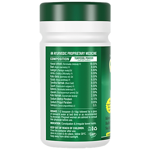 TUMY COOL Ayurvedic Powder For Digestive Health - Relieves Constipation, Indigestion, Acidity, Gastric Troubles, No Sugar, 100 g