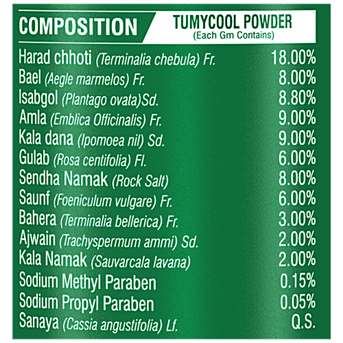 TUMY COOL Ayurvedic Powder For Digestive Health - Relieves Constipation, Indigestion, Acidity, Gastric Troubles, No Sugar, 100 g