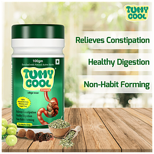 TUMY COOL Ayurvedic Powder For Digestive Health - Relieves Constipation, Indigestion, Acidity, Gastric Troubles, No Sugar, 100 g