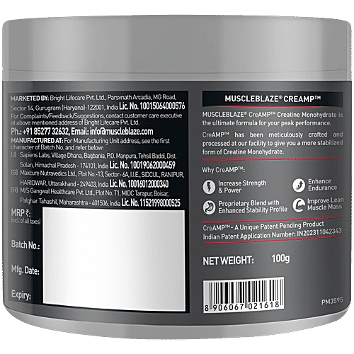 MuscleBlaze Creatine Monohydrate - CREAMP, 100 g Jar