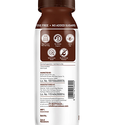 MuscleBlaze 18 g Protein Shake - No Added Sugar, Chocolate Flavour, 200 ml (Pack of 6) 