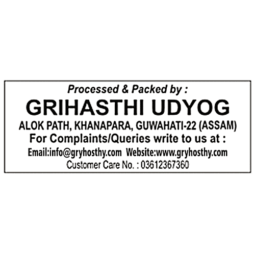 Gryhosthy Magaz - Rich In Antioxidants, 100 g  