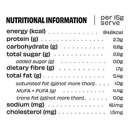 The Whole Truth Hazelnut Spread With Real Chocolate - Creamy, No Sugar, Flavouring Or Essence, 200 g Creamy
No Added Sugar