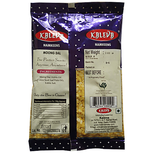 Kaleva Moong Dal, 110 g  