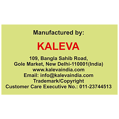 Kaleva Moong Dal, 110 g  