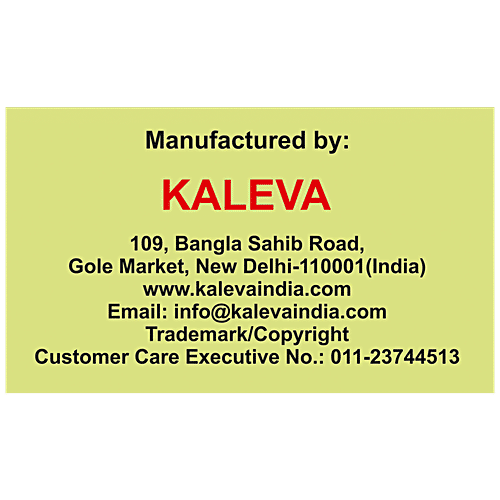 Kaleva Tasty - Namkeen, Crunchy & Spicy, Traditional Indian Snack, 110 g  