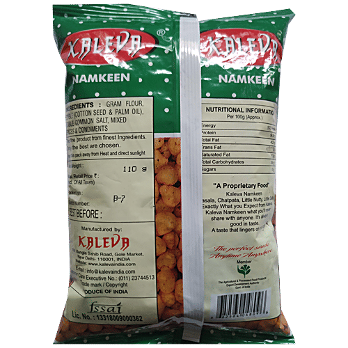 Kaleva Masala Boondi, 110 g