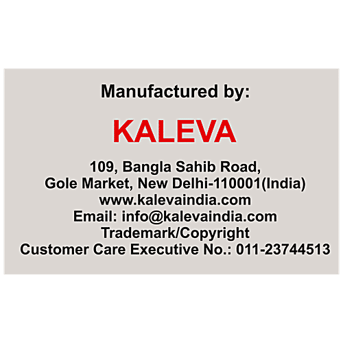 Kaleva Masala Boondi, 110 g