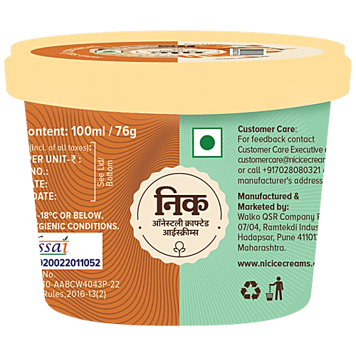 Buy NIC Sea Salt Caramel Ice Cream Online at Best Price of Rs 100 bigbasket