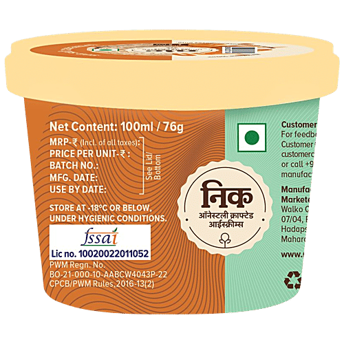 Buy NIC Sea Salt Caramel Ice Cream Online at Best Price of Rs 100