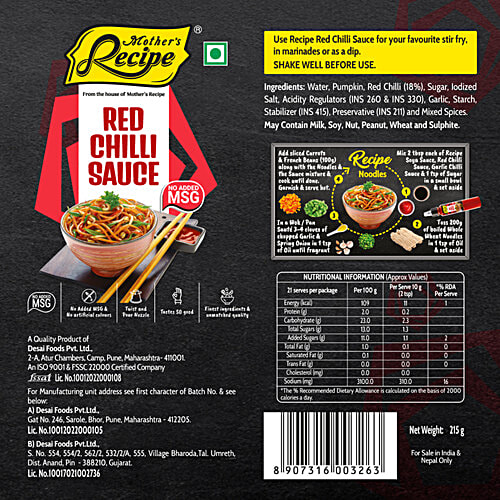 Mother's Recipe Red Chilli Sauce, 215 g Bottle 