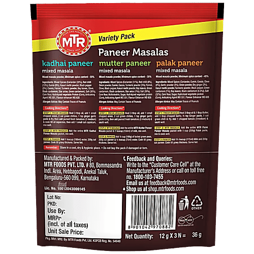 MTR Paneer Masalas Mixed - Variety Pack, Kadhai Paneer, Mutter Paner, Palak Paneer, Ready In 15 Minutes, 36 g (3 N x 12 g each) 