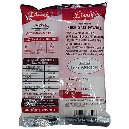Lion Himalayan Pink Salt - 84 Trace Elements, Boosts Metabolism, 1 kg Pouch