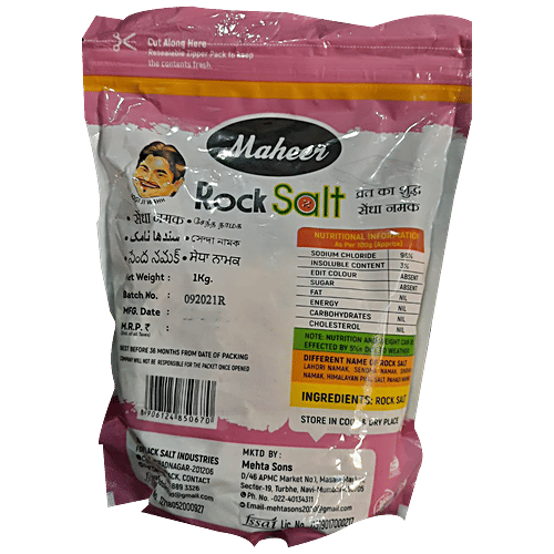 Buy Maheer Rock Salt 84 Trace Elements, Boosts Metabolism Online at