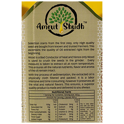 Amrut Shudh Wood Pressed Virgin Ground Nut Oil - Helps Heart Health, Rich In Antioxidants, 1 L Bottle 