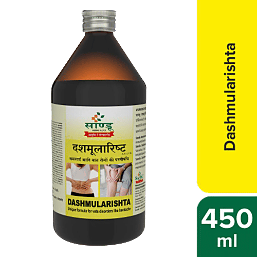 Sandu Dashmularishta - Useful For Backache & Vata Disorders, 450 ml  