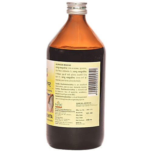Sandu Dashmularishta - Useful For Backache & Vata Disorders, 450 ml  