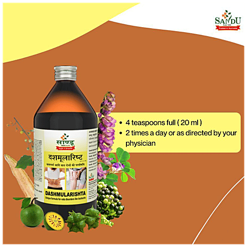 Sandu Dashmularishta - Useful For Backache & Vata Disorders, 450 ml  