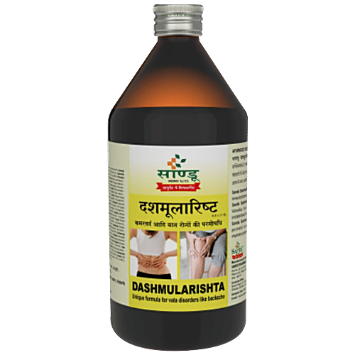 Sandu Dashmularishta - Useful For Backache & Vata Disorders, 450 ml  