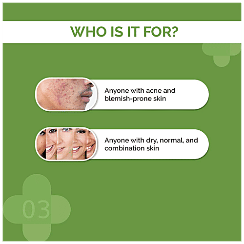 The Derma Co Ceramide + HA Intense Face Moisturizer - Treats Acne & Pigmentation, For Dry Skin, 50 g  