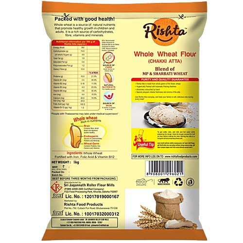Buy Rishta Whole Wheat Flour/Chakki Atta Rich In Fibre & Iron, Promotes Healthy Growth Online