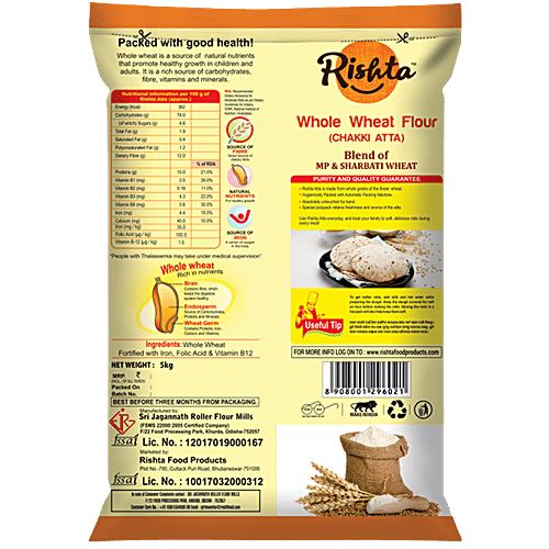 Buy Rishta Whole Wheat Flour/Chakki Atta Rich In Fibre & Iron