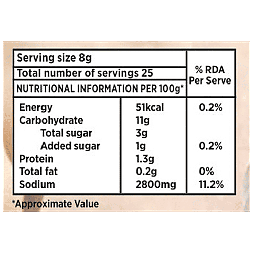 Ganesh Sharbat Chilli Garlic Sauce - Hot & Spicy, Mouth Watering, 200 g PET Bottle 