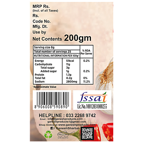 Ganesh Sharbat Chilli Garlic Sauce - Hot & Spicy, Mouth Watering, 200 g PET Bottle 