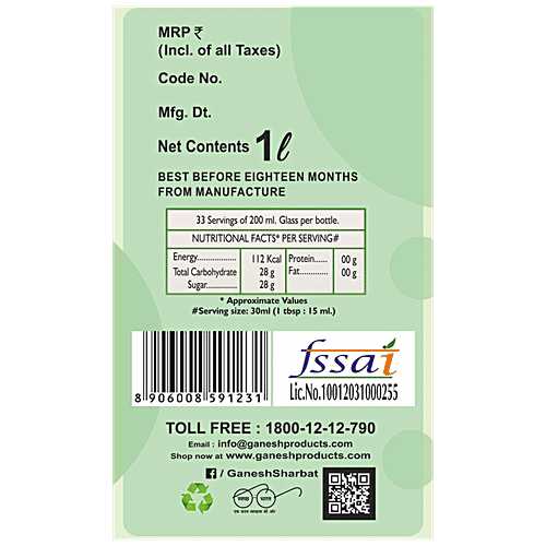 Ganesh Sharbat Green Mint Syrup - Goes With Water Or Soda, 1 L PET Bottle 