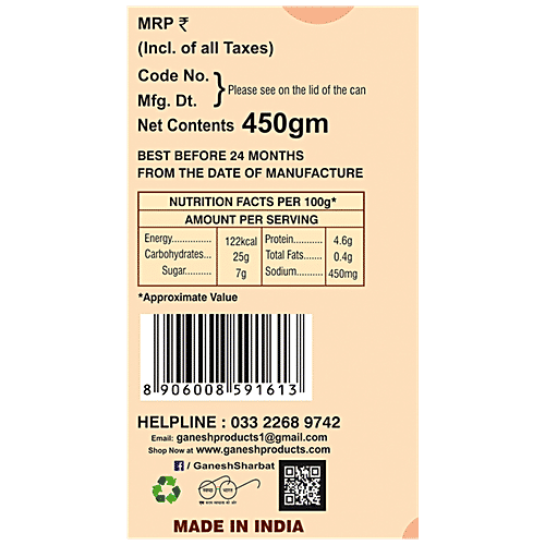 Buy Ganesh Baked Beans In Tomato Sauce High In Protein & Fibre Online