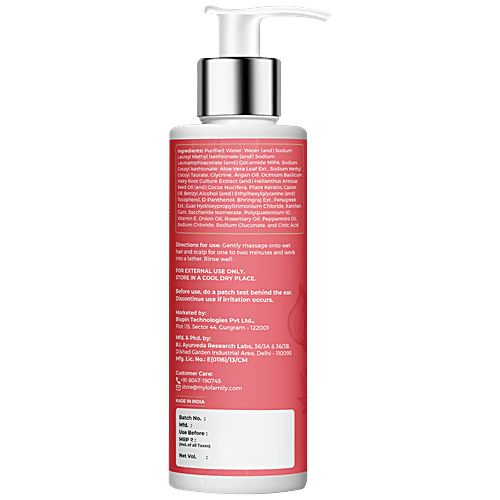 Mylo Care Anti-Hair Fall Kit - Onion Shampoo & Onion Conditioner, Contains Red Onion Oil, Bhringraj, Plant Keratin & Hairy Root Culture Extract, Strengthens Hair Roots, 2 pcs (200 ml x 2 pcs) 