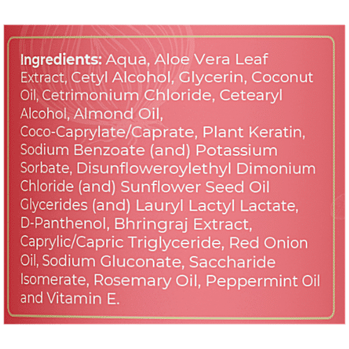 Mylo Care Anti-Hair Fall Kit - Onion Shampoo & Onion Conditioner, Contains Red Onion Oil, Bhringraj, Plant Keratin & Hairy Root Culture Extract, Strengthens Hair Roots, 2 pcs (200 ml x 2 pcs) 