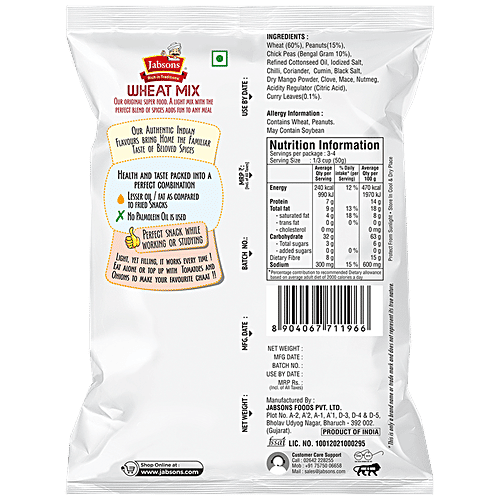 JABSONS Roasted Wheat Mix - Curry Masala, Rich Authentic Indian Spices, Non-fried, Protein Rich, 200 g  