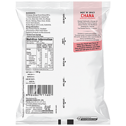 JABSONS Hot 'N' Spicy Chana - Roasted Chickpeas, Rich In Protein & Iron, Gluten-free, 140 g  