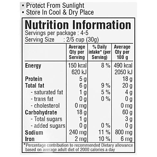 JABSONS Hot 'N' Spicy Chana - Roasted Chickpeas, Rich In Protein & Iron, Gluten-free, 140 g  