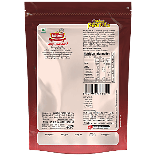 JABSONS Tikka Masala Coated Peanuts - Medium Spicy, 400 g  