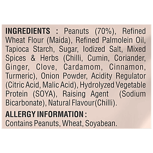 JABSONS Tikka Masala Coated Peanuts - Medium Spicy, 400 g  